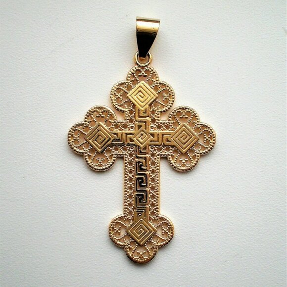 Vintage LARGE Designer 14K Yellow Gold Russian Orthodox Filigree Cross Pendant P - Picture 1 of 3